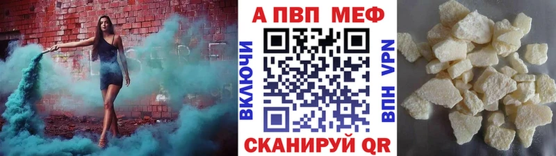 Купить наркотик аптеки Великий Новгород МАРИХУАНА 