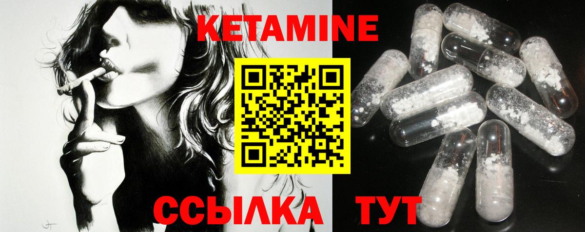 МАРИХУАНА  Кокаин  МЕФ кристаллы  МЕФ  Великий Новгород  ГАШИШ  МЕТАМФЕТАМИН  Гашиш  Вход с VPN 