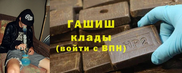 MDMA Михайлов
