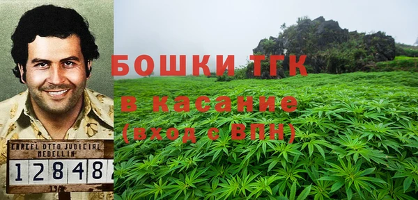 гашиш Наволоки