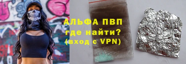 метадон Навашино