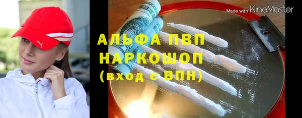 MDMA Михайлов