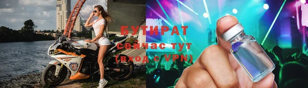 таблы Надым