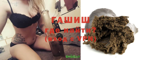 гашиш Наволоки
