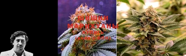 MDMA Михайлов