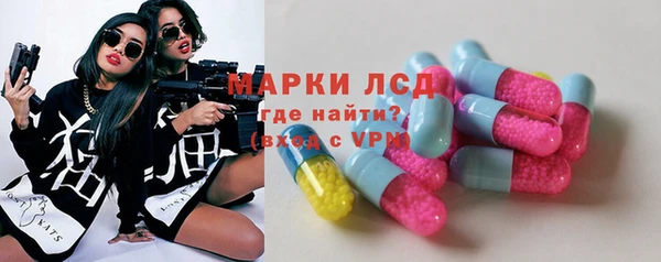 гашиш Наволоки