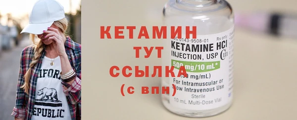 гашиш Наволоки