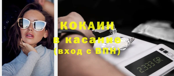 таблы Надым