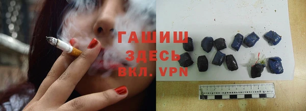 таблы Надым