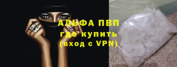 MDMA Михайлов