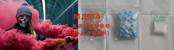 а пвп мука Анжеро-Судженск
