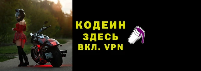 марихуана Михайловск