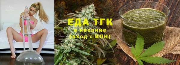 MDMA Михайлов