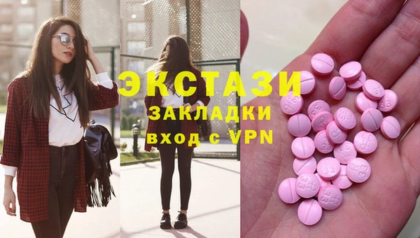 метадон Навашино