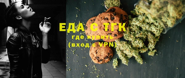MDMA Михайлов