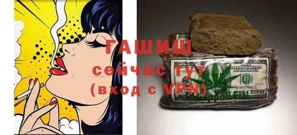 гашиш Наволоки