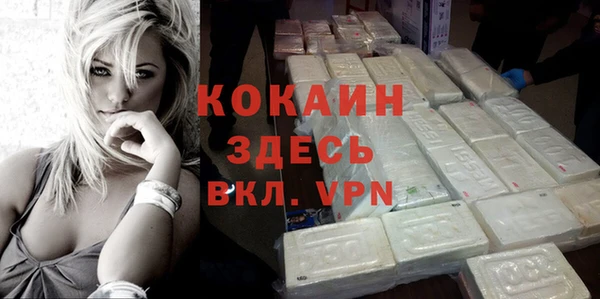 MDMA Михайлов