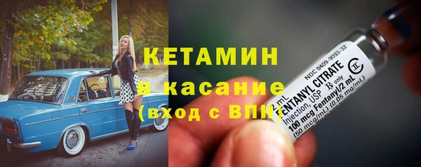 метадон Навашино