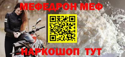ГАЛЛЮЦИНОГЕННЫЕ ГРИБЫ Апрелевка
