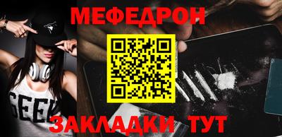 бутик Аргун