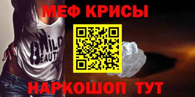 ГАЛЛЮЦИНОГЕННЫЕ ГРИБЫ Апрелевка