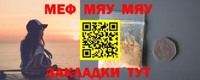 бутик Аргун