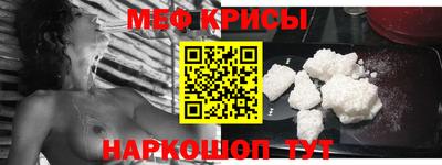 ECSTASY Апшеронск