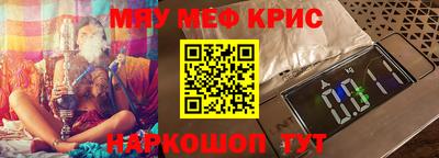 бутик Аргун