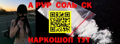 ECSTASY Аргун