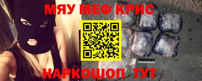 бутик Аргун