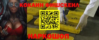 ГАЛЛЮЦИНОГЕННЫЕ ГРИБЫ Апрелевка