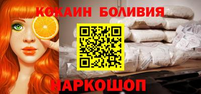 каннабис Апрелевка