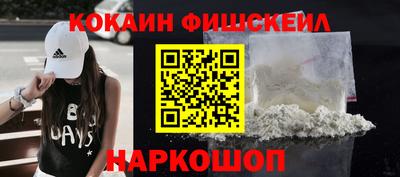 ГАЛЛЮЦИНОГЕННЫЕ ГРИБЫ Апрелевка