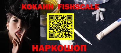 ECSTASY Апшеронск