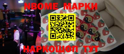 каннабис Апрелевка