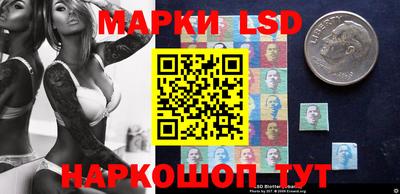 ГАЛЛЮЦИНОГЕННЫЕ ГРИБЫ Апрелевка