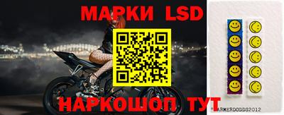 каннабис Апрелевка