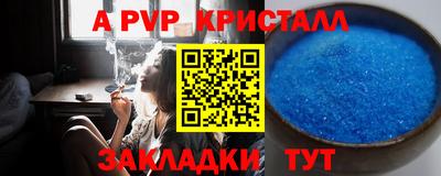 ECSTASY Аргун