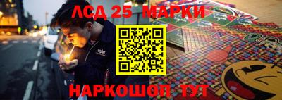 apvp Беслан