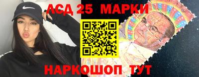 ГАЛЛЮЦИНОГЕННЫЕ ГРИБЫ Апрелевка