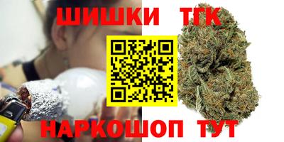 бутик Аргун