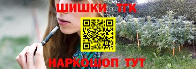 ECSTASY Апшеронск