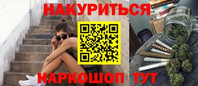 ECSTASY Апшеронск