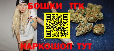 ECSTASY Аргун