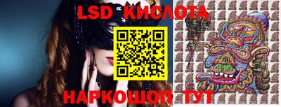 ECSTASY Аргун