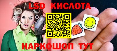 ECSTASY Аргун