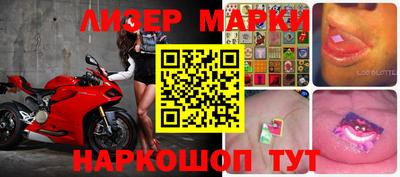 ГАЛЛЮЦИНОГЕННЫЕ ГРИБЫ Апрелевка