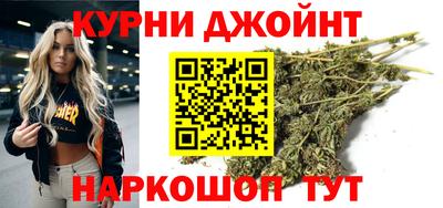 бутик Аргун