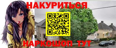 бутик Аргун