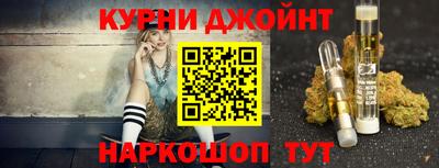 ECSTASY Апшеронск